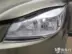 đèn bi xenon Thích hợp cho 13-14-15 Ford Wing Tiger Bagmark Đèn pha phía trước Tiger Tiger mới kính chiếu hậu kính ô tô 