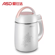 ASD ASD AS-D1266P home 1.2L máy làm sữa đậu nành không gỉ đa chức năng tự động - Sữa đậu nành Maker