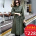 2018 mới mùa xuân và mùa thu Haining da của phụ nữ phần dài da áo gió Hàn Quốc phiên bản của mỏng giảm béo trên đầu gối coat coat áo khoác da nữ hàng hiệu Quần áo da