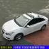 Reiz Rayling Corolla Camry Vijay Puri Corolla Yashili giá hành lý xà ngang khung mái ánh sáng đứng