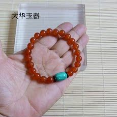 Украшения на руку 天然孔雀石 玉髓 手链