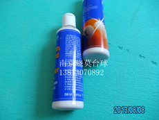 Аксессуары для бильярда 洗球液 台球清洗液 洗球机