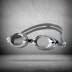 Kính râm nam và kính HD Kính chống nước chống sương mù cận thị cận thị trái và phải độ khác nhau - Goggles