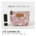 Ví đựng tiền nhỏ ba chiều dành cho nữ sinh viên phiên bản Nhật Bản và Hàn Quốc túi đựng tiền có khóa kéo son môi tai nghe túi nhỏ dễ thương 