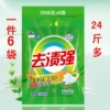 Товары от 鲍金秀11
