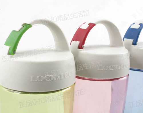 Подлинная музыкальная пряжка пластиковые виды спорта, портативная чайная чашка, Сяо Чжан Ван Ибо, та же самая чашка для воды