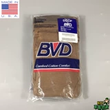 Хороший размер американский производство Spot Public Version USMC DSCP BVD Mud Color нижнее белье быстро высушенное пот и устойчивость к износу