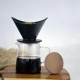 Японский стеклянный кофейный кофейник со шкалой