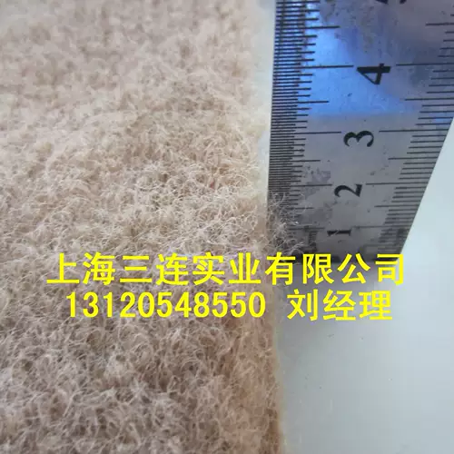 Чрезвычайно густое липкое золотое одеяло, возьмите золотое одеяло, высасывайте золотое одеяло, приложите золотую ткань и вымойте золотое одеяло