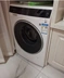 SIEMENS  Siemens WM14U561HW Máy giặt được kết nối tại nhà 10kg thông minh - May giặt