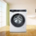 SIEMENS Siemens WM14U561HW WM14U568LW Máy giặt liên kết gia đình thông minh 10kg - May giặt May giặt
