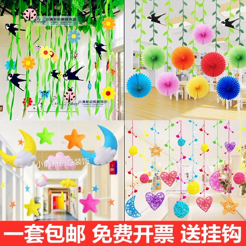 Торговый центр детской комнаты магазин магазин детского сада украшения висячи