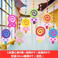 Набор из восьми наборов заботливых конфет (седиментация)