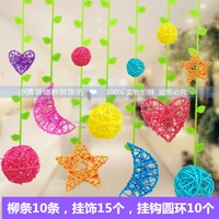 1 метр листовой ротан