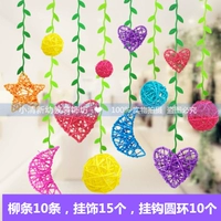 1 -метровые изогнуты