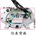 Phụ tùng xe máy Chu Giang ZJ150-2R cánh điều hướng điện tử tốc độ tốc độ mã số quay số lắp ráp đồng hồ dầu - Power Meter