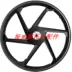Phụ kiện xe máy bánh xe new lục địa Honda Jin Fengrui SDH125-46-49-52-50 phía trước vòng thép bánh xe nhôm