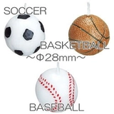 Японская поезда по дню дня рождения