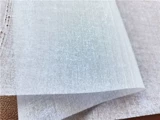 Подкладка с жесткой подкладкой подкладка подкладка подкладка подкладка подкладка