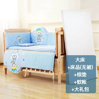 Электрическая кровать (большой размер)+пять -набор из штук+коричневая прокладка