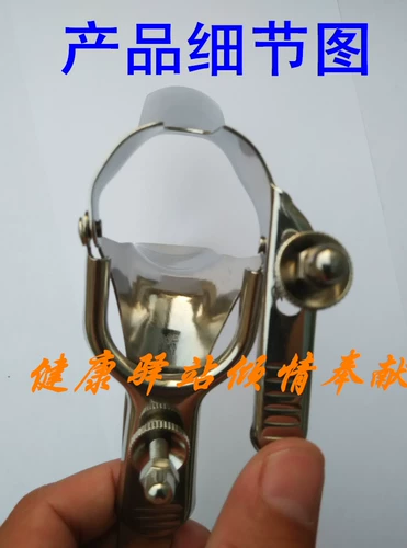 Подлинная бесплатная доставка медицинский дом из нержавеющей стали влагалищной эндоскопический расширение гинекологическое полоскание утки проверено лекарственным типом