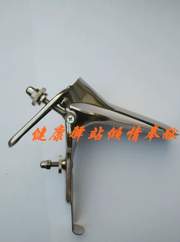 Подлинная бесплатная доставка медицинский дом из нержавеющей стали влагалищной эндоскопический расширение гинекологическое полоскание утки проверено лекарственным типом