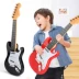 Trẻ em của lớn có thể sạc lại chơi chàng trai và cô gái mô phỏng ukulele đàn guitar điện tử đồ chơi âm nhạc người mới bắt đầu nhạc cụ