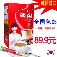 Кофе Maxim Кофе Maxim Кофе Три в одном Кофе Корейский импорт Красный ящик Кофе 100 специальных пакетов