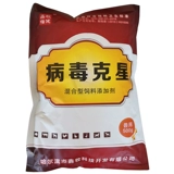 Вирус зверя Cingxing анти -вирусные добавки астрагал полисахариды свиньи, свиньи, быки, овец, устойчивость к утике, смешанная инфекция с куриной уткой.