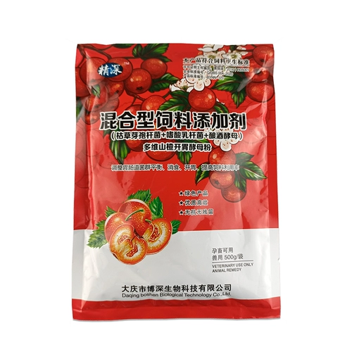 Мульти -витаминные закуски боярышника, местный розовый, свиная, овечья кроличья закуска, удобрения, протолк