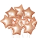 18 -INCH Champagne Golden Pentagram Aluminum Film Balloon