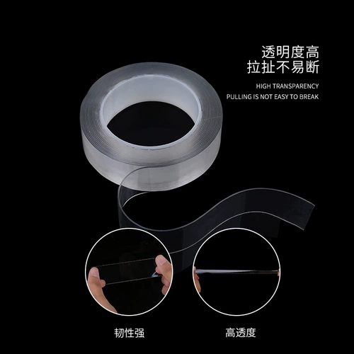 Мощная ультратонкая прозрачная стеклянная лента, популярно в интернете, не оставляет следов