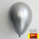Импортный воздушный шар, 12 дюймов, 1 шт, в корейском стиле