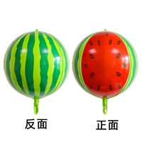 22-дюймовый 4D Ball-Watermelon 1 (новый продукт)