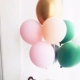 [粉绿组合桌飘支架]