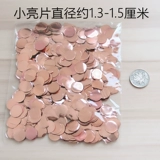 Вечернее платье, прозрачный воздушный шар, с блестками, 20G