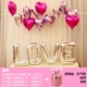 50q 罐 氦 Can+Love Love Wedding Set 1