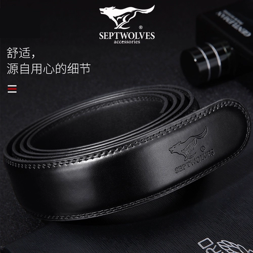 Septwolves, мужской ремень, 3.5см, из натуральной кожи, 3см