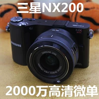Samsung NX200 (ống kính 20-50) sử dụng camera micro đơn 20 triệu danh sách camera lùi đơn cao máy chụp hình canon