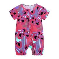 Роза красная