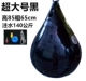 XXL Spherical AA70 Black 85*65 см может отметить 140 кг