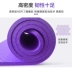 Yoga mat non-slip người mới bắt đầu dày yoga Yu cà phê tập thể dục mat không có mùi hỗ trợ phẳng thảm ba mảnh miniband tập mông Yoga