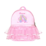 Танцующий рюкзак для принцессы, сумка через плечо, ранец, делается под заказ