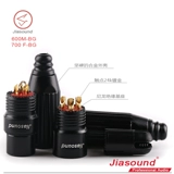 Jiasound Carson Head Gong Moth Head Three Core Capitals Сварная баланс XLR Capital Line Audio Plug