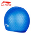 Li Ning LINING Bubble Caps Kem chống nắng không thấm nước Đầu thoải mái Unisex Đen Earmuffs Silicone 	mũ bơi trùm tai	 Mũ bơi