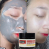[Chỗ chính hãng] Úc swisse Manuka mật ong sạch mặt nạ hấp thụ mụn đầu đen thu nhỏ lỗ chân lông hydrat hóa mặt nạ chống lão hóa Mặt nạ