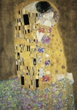 Импортная головоломка, (в наличии на складе), Германия, 1000 штук, 1500 штук
