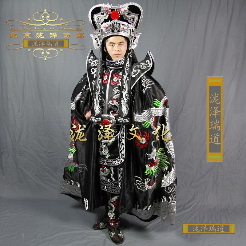SICHUAN SICHUAN OPERA CHANGE FACE CLOTH PROPS FULL OF TAILOR -MADE `S MAGIC PERFORMANCE PROPS ʺ  ǰ