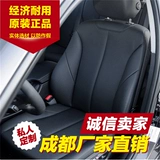 Кожаные сиденья индивидуальные Volkswagen Pokémon Langyi Кожаная крышка сиденья ВСЕ -Инклюзивные модифицированные Lingdu Relly Leather Seat Seat