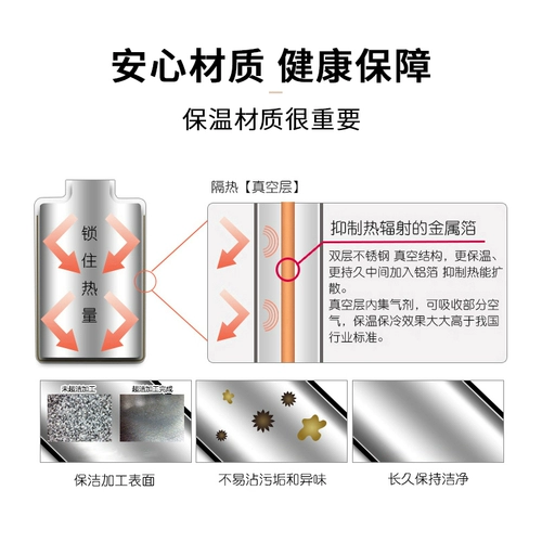 Летний элитный стакан для влюбленных для путешествий